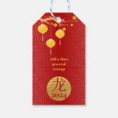 赤王室の金ゴールド中国の〔占星術の〕十二宮図旧正月2024 ギフトタグ (裏面)