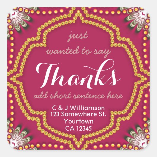 赤王室の金ゴールド東感謝してい方形シール スクエアシール (正面)