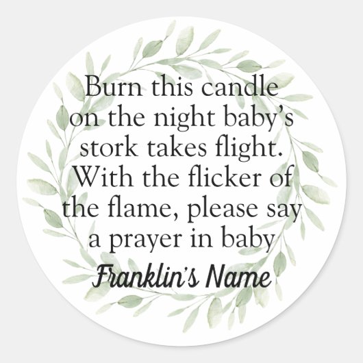 赤男女兼用ちゃんシャワークラシックキャンドルRo ラウンドシール (正面)