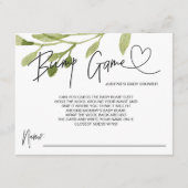 赤男女兼用ちゃんシャワーゲームバンプサプライカード エンクロージャーカード (正面)