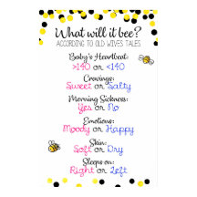 赤男女兼用ちゃんシャワー標識