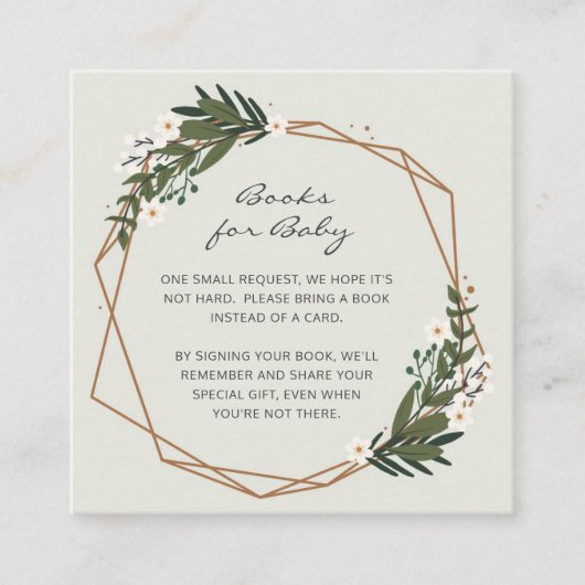 赤男女兼用ちゃんシャワー用幾何学本 エンクロージャーカード (正面)