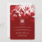 赤白の竹の葉　ダブル喜　中華結婚式 招待状 (裏面)