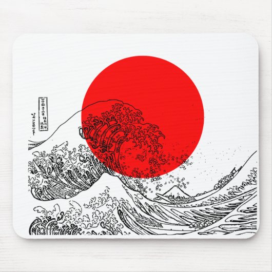 赤白イラストレーション波 マウスパッド (正面)