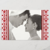 赤白シンプルダブル中国のハピ結婚ネス 便箋