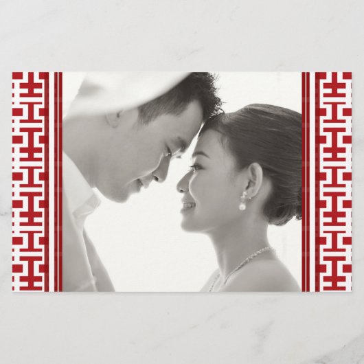 赤白シンプルダブル中国のハピ結婚ネス 便箋 (裏面)