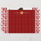 赤白シンプルダブル中国のハピ結婚ネス 便箋 (正面/裏面)