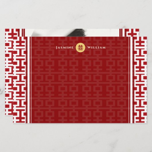 赤白シンプルダブル中国のハピ結婚ネス 便箋 (正面/裏面)