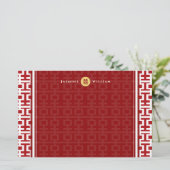 赤白シンプルダブル中国のハピ結婚ネス 便箋
