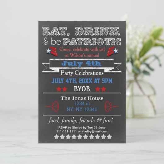 赤白青シャルボード7月4日パーティー招待状 招待状 (スタンド正面)