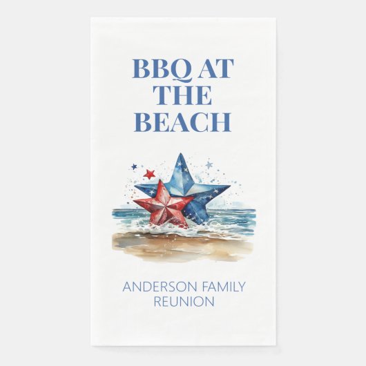 赤白青バーベキュービーチ (正面)