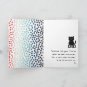 赤白青ポーズブラックおもしろいキャットパパ カード (内部)