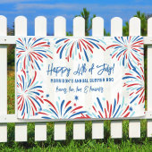 赤白青花火7月4日パーティー 横断幕