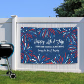 赤白青花火7月4日パーティー 横断幕