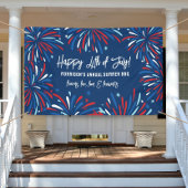 赤白青花火7月4日パーティー 横断幕