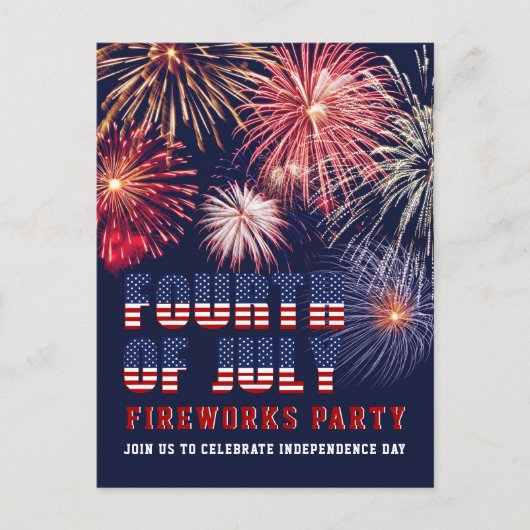 赤白青7月4日Fireworksパーティー インビテーションポストカード (正面)