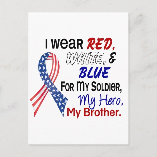 赤白青 ポストカード (正面)