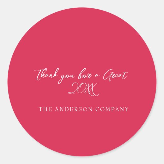 赤社員賞状イベント ラウンドシール (正面)