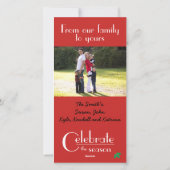 赤祝いフラットカードにシーズンホワイト シーズンカード (裏面)