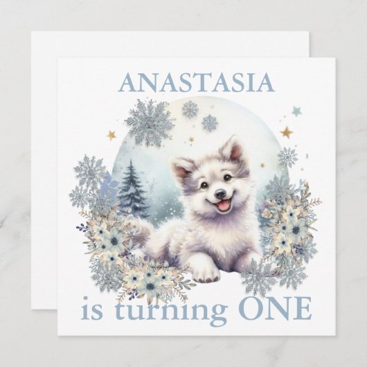 赤祝ちゃんシャワー冬テーマかわいい犬の狼 招待状 (正面/裏面)