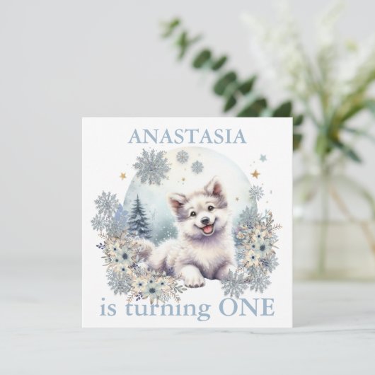 赤祝ちゃんシャワー冬テーマかわいい犬の狼 招待状 (スタンド正面)