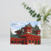 赤神社 ポストカード (スタンド正面)