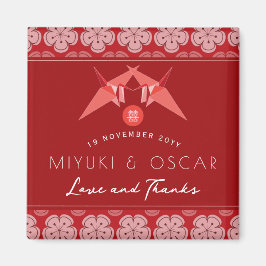 赤紙クレーン桜アジアのウェディングパーティーの好意 マグネット