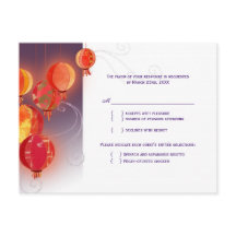 赤紙ランタン結婚ズ食事の選択RSVP