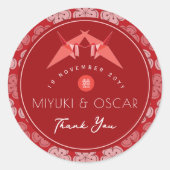 赤紙鶴とさくらんぼがアジア結婚の ラウンドシール (正面)