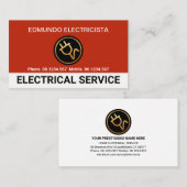 赤素晴らし層電気サービス 名刺 (正面/裏面)