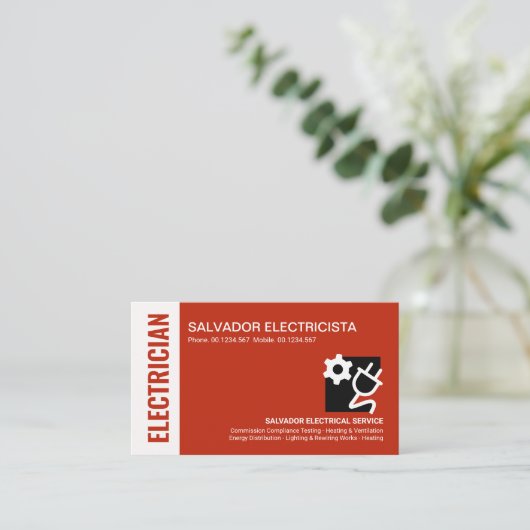 赤素晴らし層電気技師 名刺 (スタンド正面)