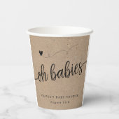赤素朴ちゃんシャワーKraft Ohベビーツインズカスタム 紙コップ (裏面)