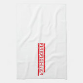 赤素朴消防士マンリーカッコいい キッチンタオル (縦)