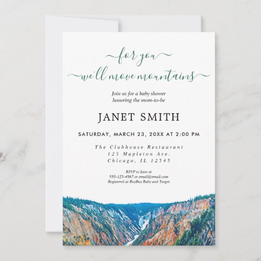 赤素朴男女兼用ちゃんシャワー 招待状 (正面)