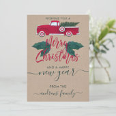 赤素朴緑のトラック葉のクリスマスパーティー シーズンカード (スタンド正面)