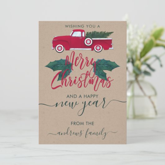 赤素朴緑のトラック葉のクリスマスパーティー シーズンカード (スタンド正面)