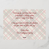 赤素朴緑色の格子状の水彩模様と金ゴールド 箔シーズンカード (裏面)