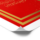 赤結婚色のアラビア語のお祝い ポスター (角)