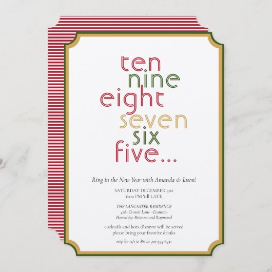 赤緑色の金ゴールドを数える大晦日パーティー  招待状 (正面/裏面)