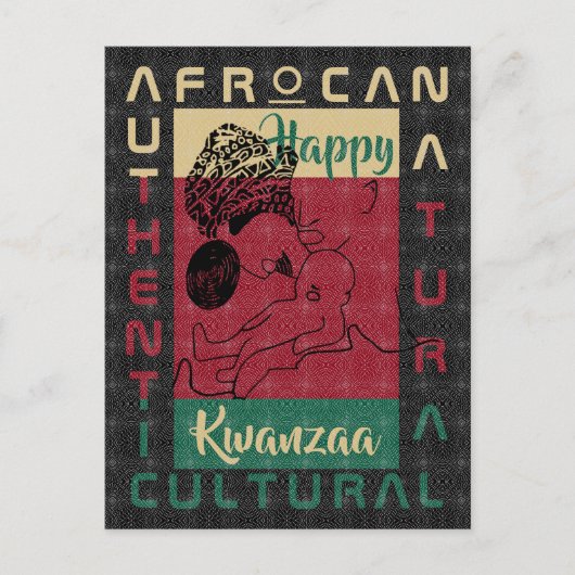 赤緑黒AFRoCAアフロアフリカブラック伝統 ポストカード (正面)