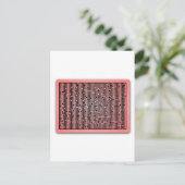 赤線迷路 ポストカード (スタンド正面)