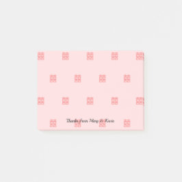 赤習二重幸中国のせ結婚の夫婦 ポストイット