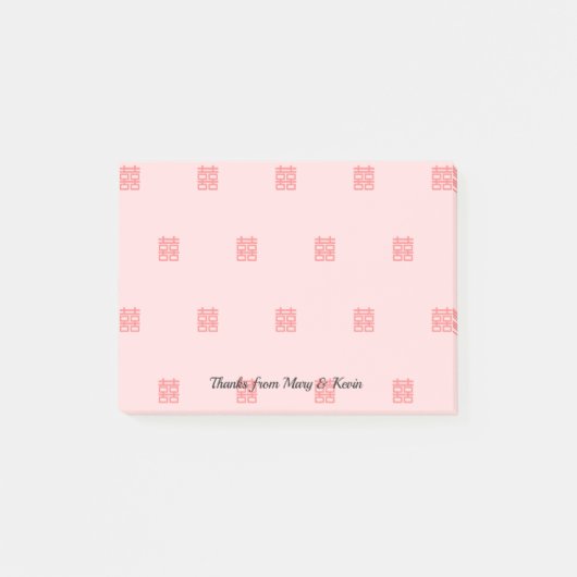 赤習二重幸中国のせ結婚の夫婦 ポストイット (正面)