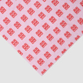 赤習二重幸福中国の結婚ズ     薄葉紙 (詳細)