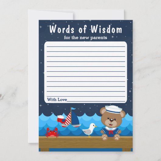 赤航海のと海軍の英知の言葉を持つ少年 招待状 (正面)