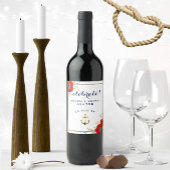 赤航海の白と青のアネモネスの日付結婚 ワインラベル