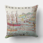 赤航海の黄ブルーいかり背の高い船 クッション (裏面)