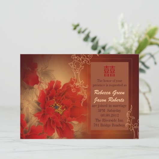 赤芍のダブルハピネス中国婚礼 招待状 (スタンド正面)