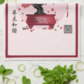 赤花盆栽「調和を求める中国の」 キッチンタオル (折り畳み)
