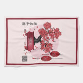 赤花盆栽「調和を求める中国の」 キッチンタオル (横)